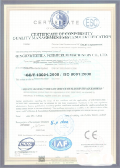 中卫智慧导览界面示例